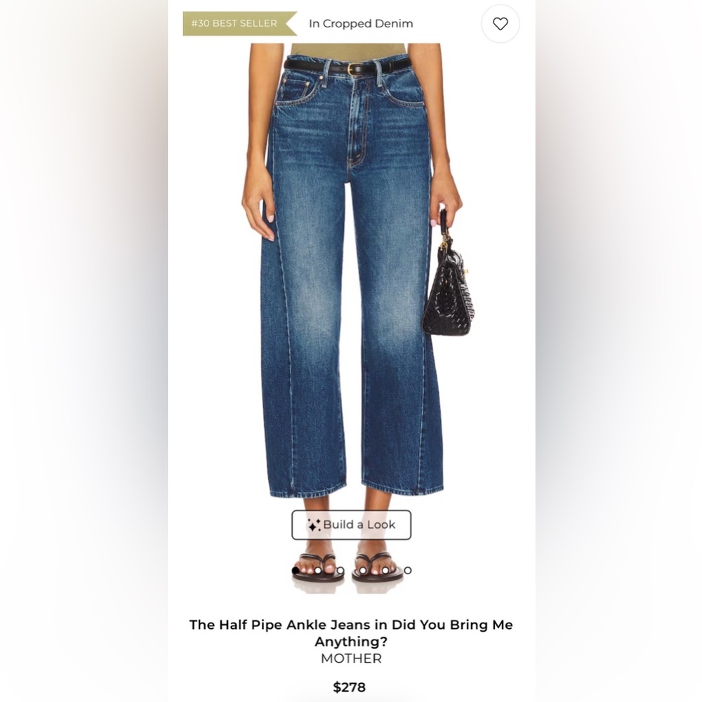 MOTHER The Half-Pipe Ankle - New (Never worn!)